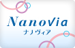 Nanovia　ナノヴィア