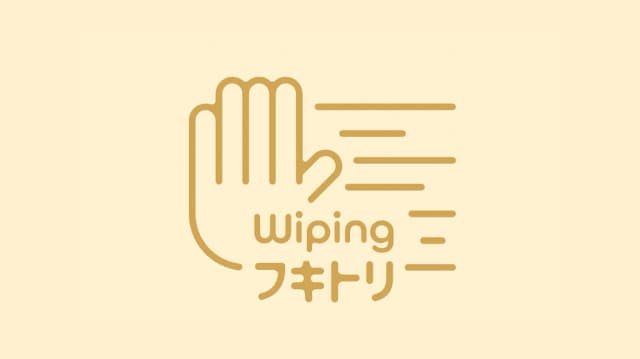 機能・性能から探す